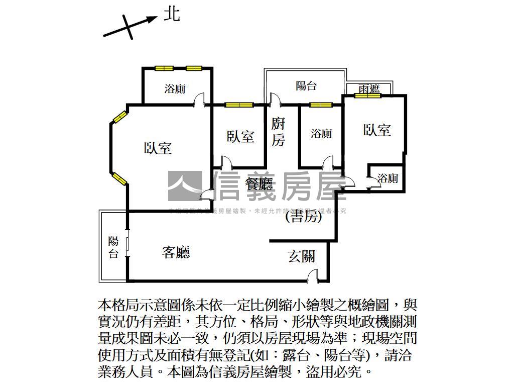 十里靜安樹海大三房雙車位房屋室內格局與周邊環境