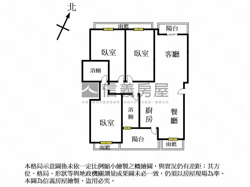 半島Ｇ７－２樓／車位另購房屋室內格局與周邊環境