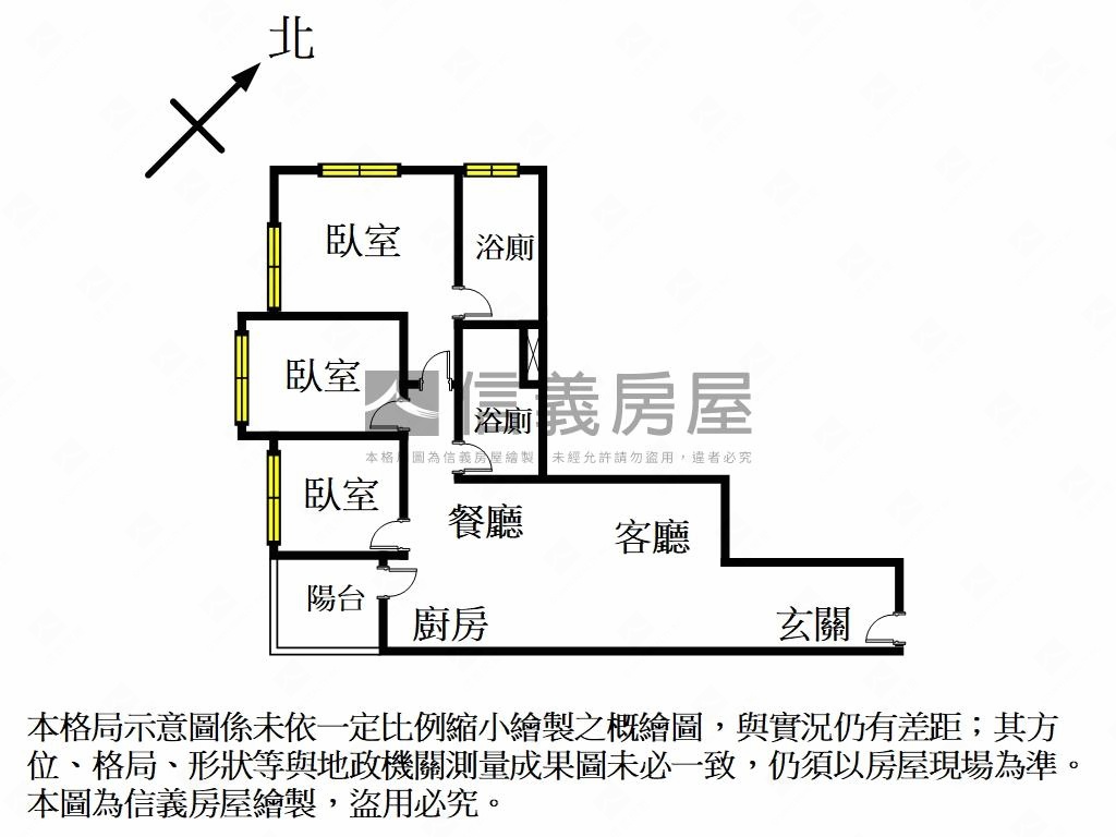 芳洲漾景觀三房坡平車位房屋室內格局與周邊環境
