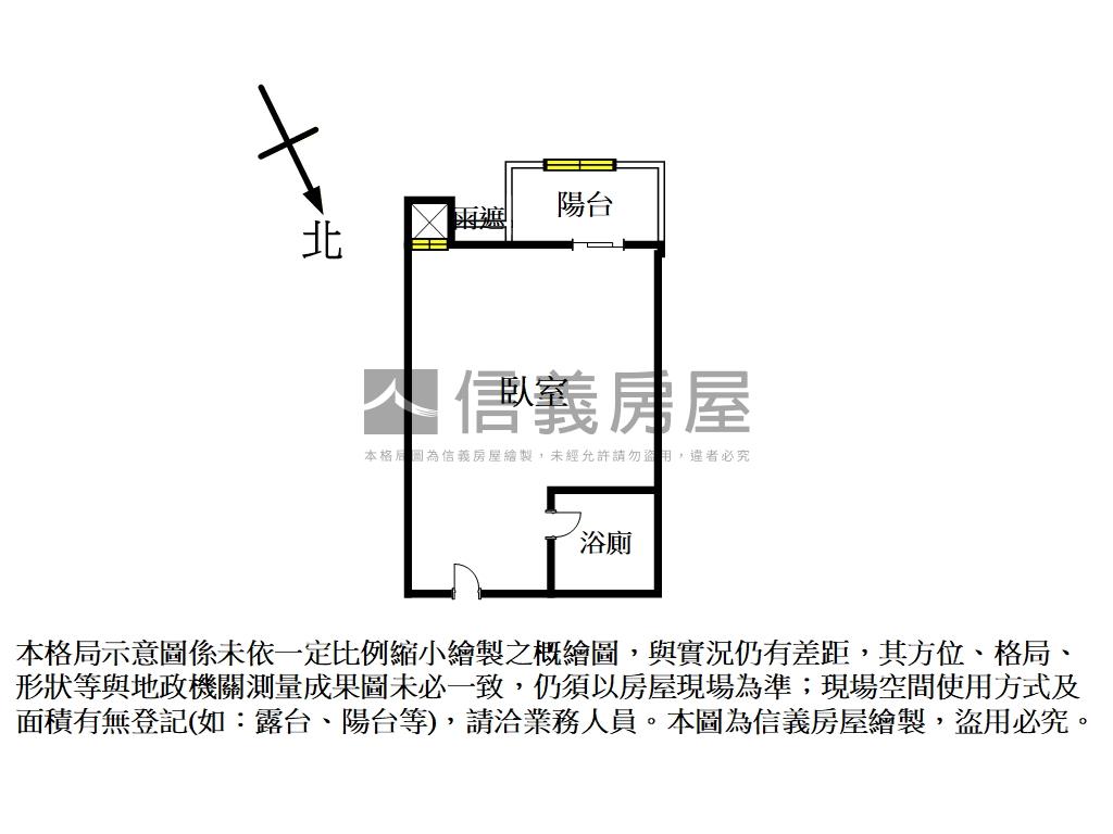 及第金站小資宅房屋室內格局與周邊環境