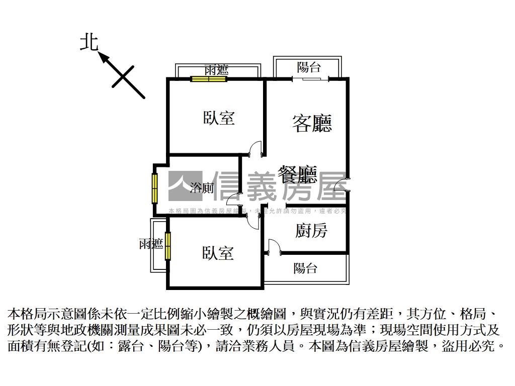 捷運＊佳河Ⅱ衛浴開窗兩房房屋室內格局與周邊環境
