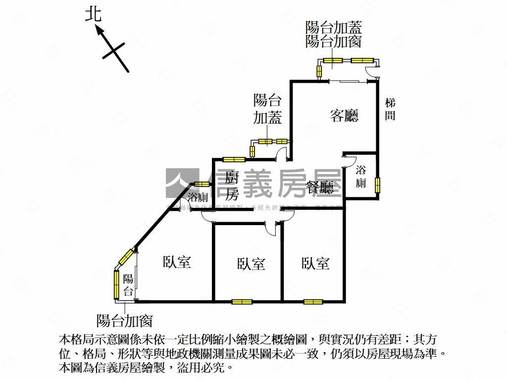 近竹蓮市場採光明亮３房房屋室內格局與周邊環境