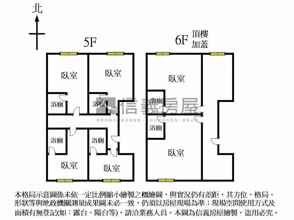 ♥東山商圈首推收租美寓♥房屋室內格局與周邊環境