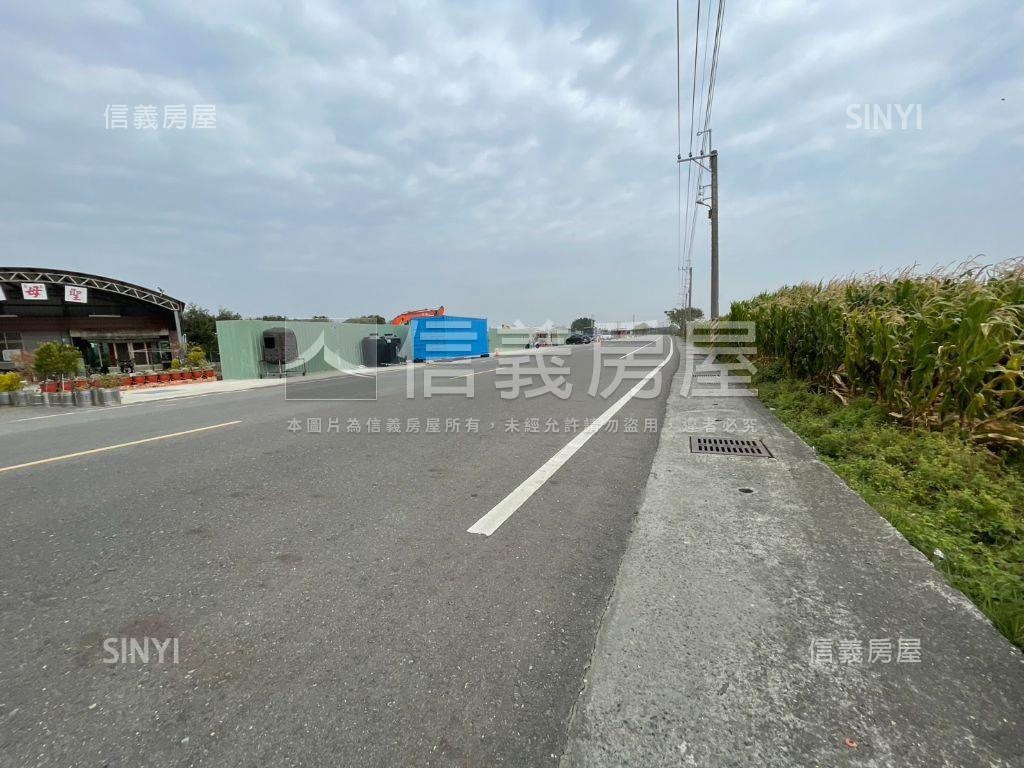 七股有機農地約１．４分房屋室內格局與周邊環境
