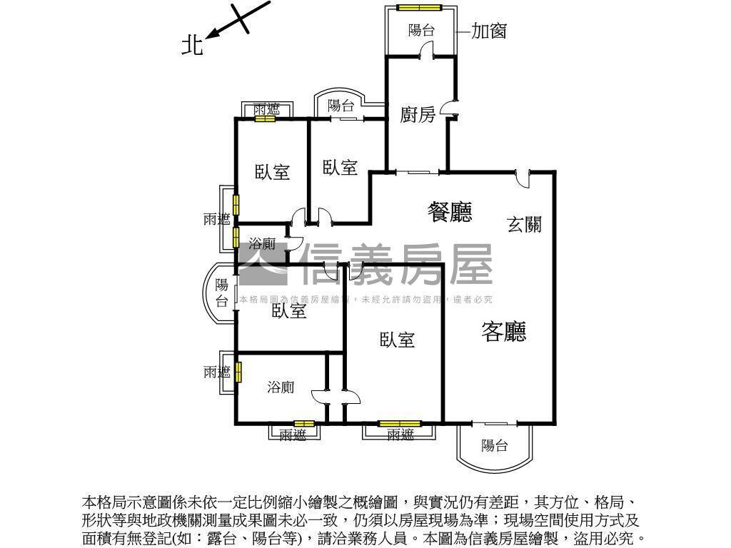 專任✿佐多稻子大✿大四房房屋室內格局與周邊環境