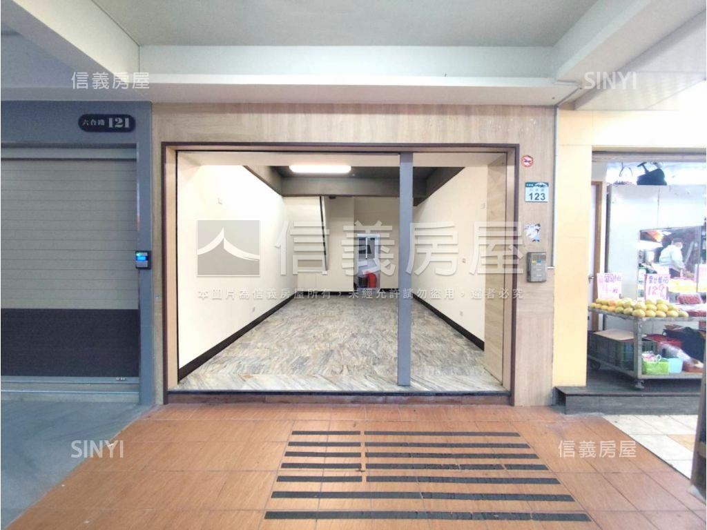 六合正路吃市金店面房屋室內格局與周邊環境