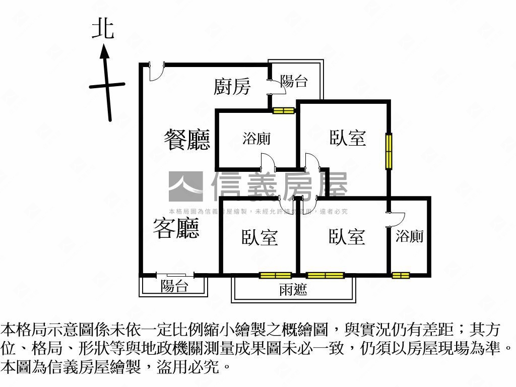 謙若樹稀有視野三房平車房屋室內格局與周邊環境