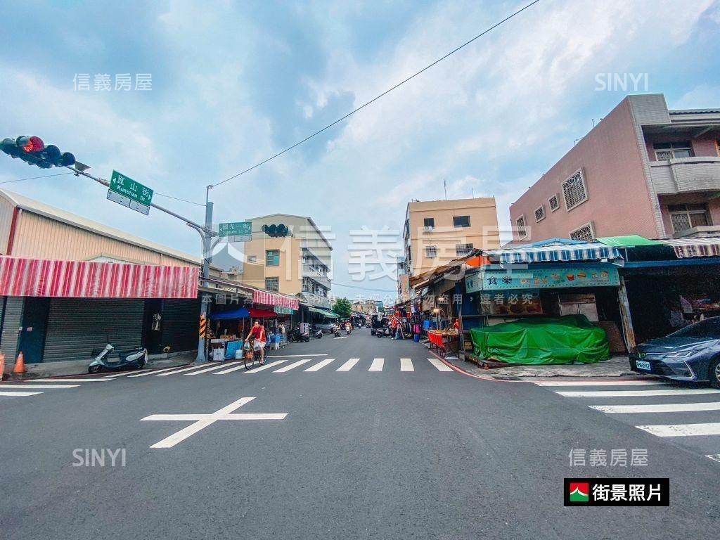 崑山周邊☆金店住透天！！房屋室內格局與周邊環境