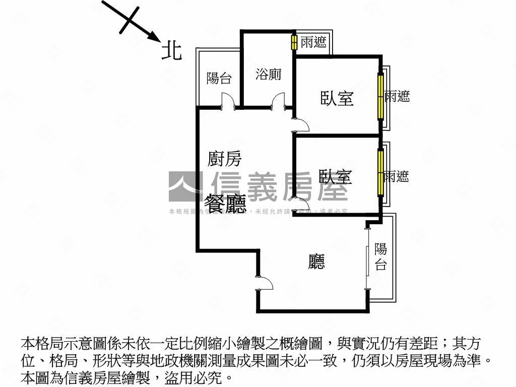 權美☆美兩房平面車位房屋室內格局與周邊環境