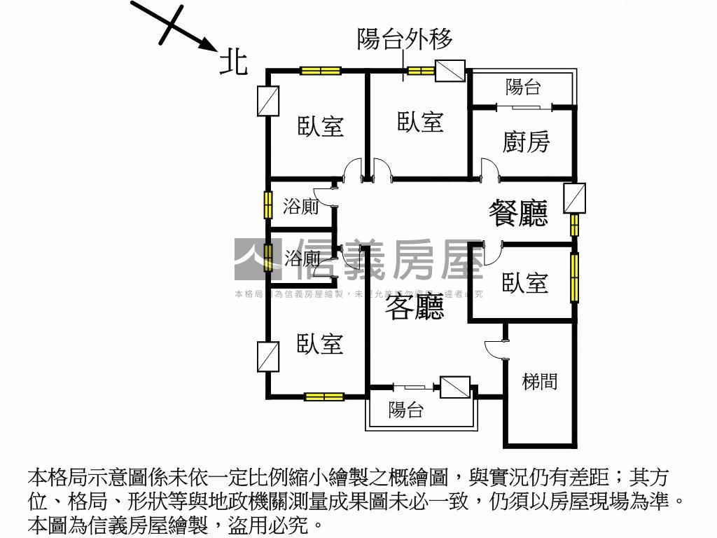 永安捷運旁獨棟美宅房屋室內格局與周邊環境