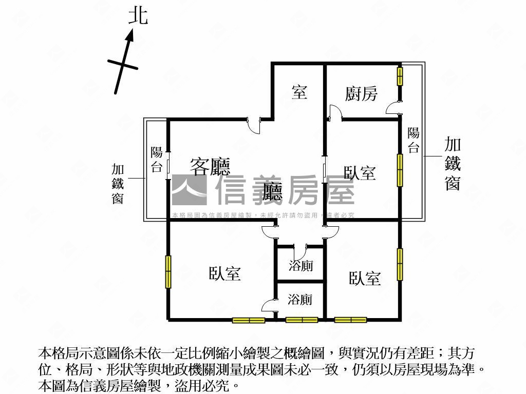 台中國小旁３樓雙陽台美寓房屋室內格局與周邊環境