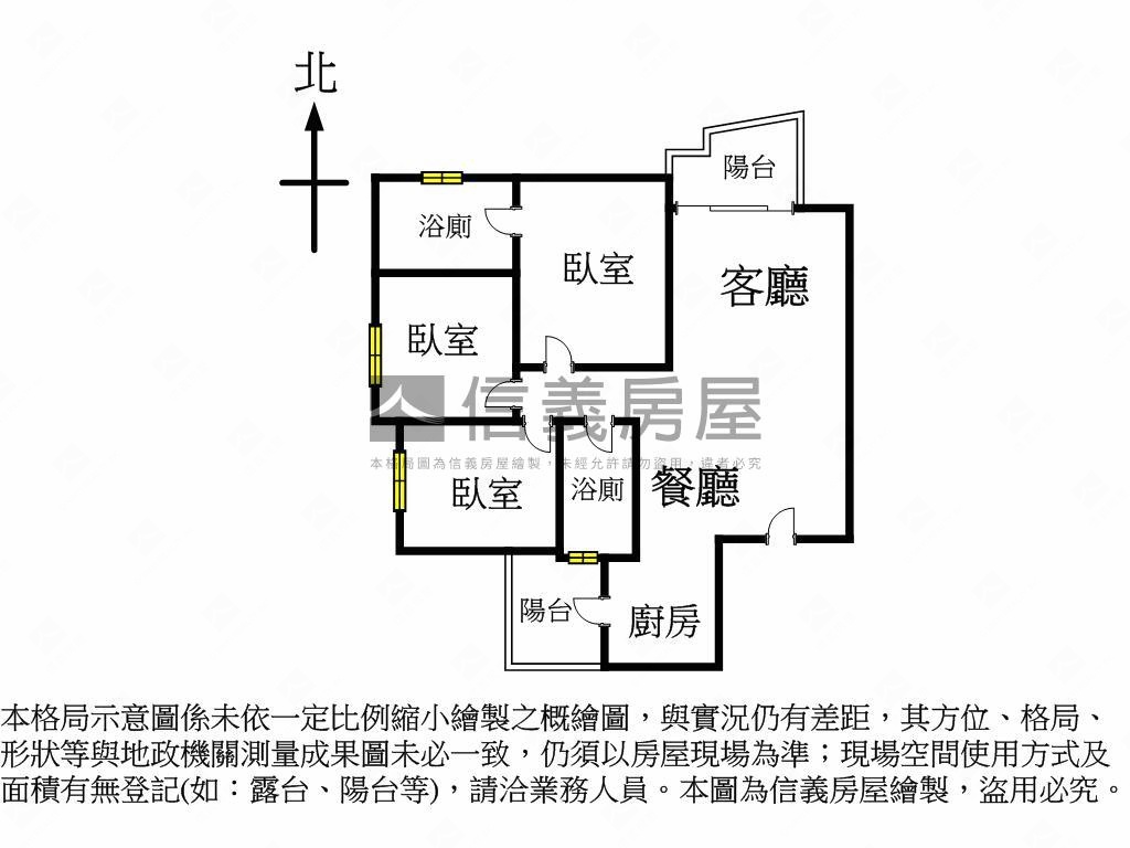 仰峰視野三房雙車位房屋室內格局與周邊環境
