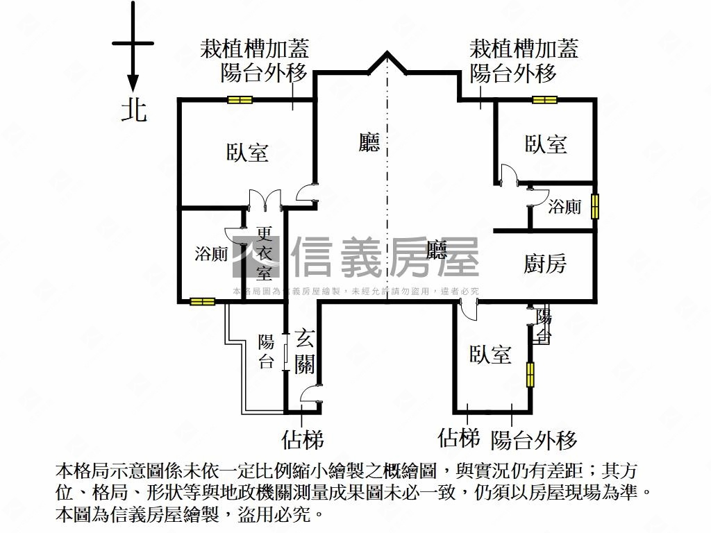 冠德敦南名園！精選３房車房屋室內格局與周邊環境