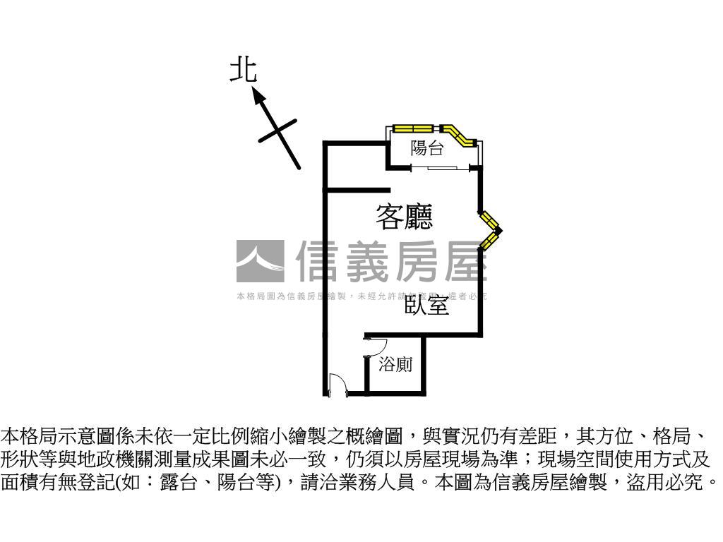 漢口商圈低總價美套房房屋室內格局與周邊環境