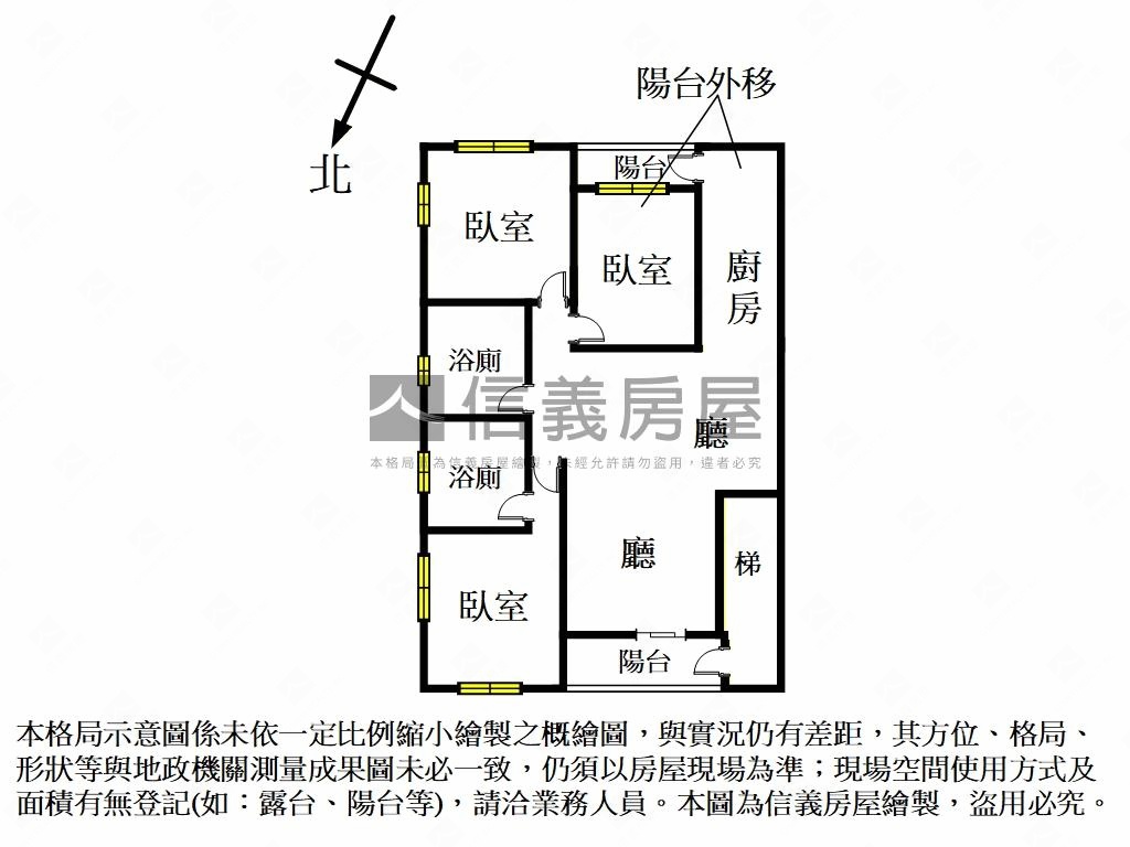 近三民高中｜復興美寓房屋室內格局與周邊環境