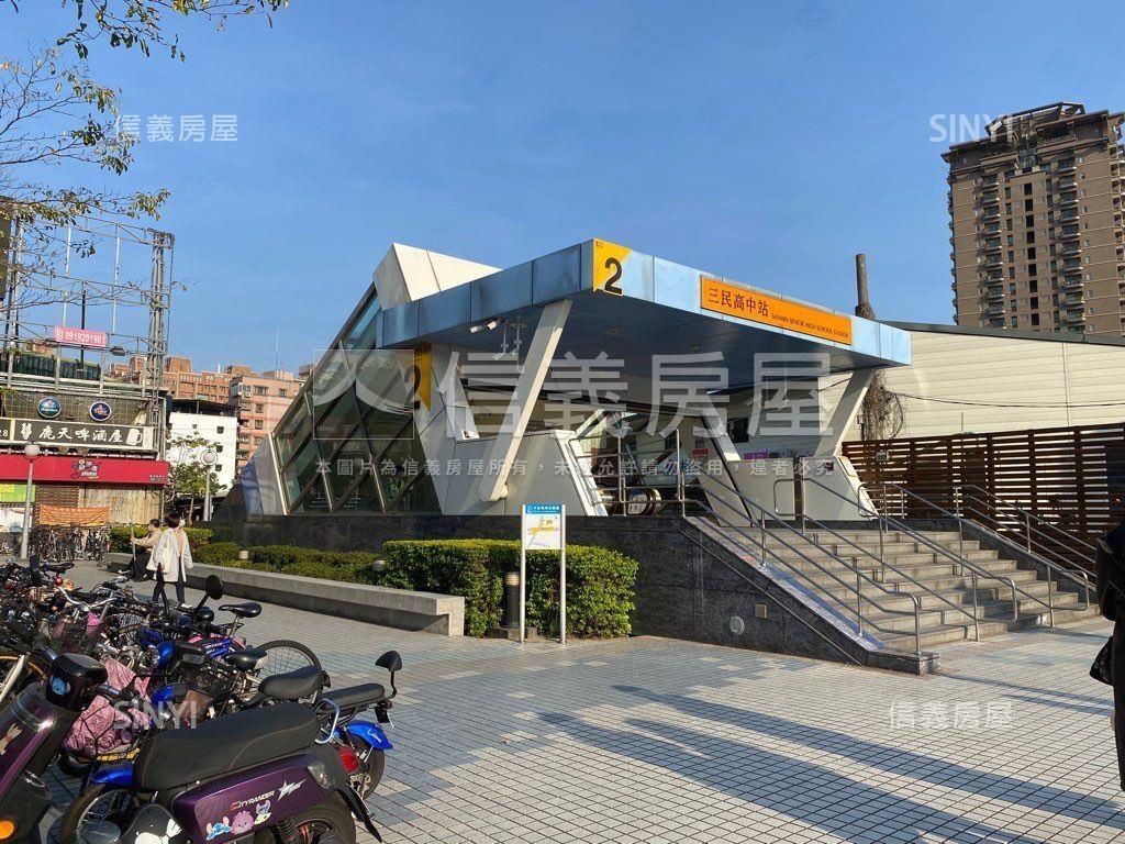 近三民高中｜復興美寓房屋室內格局與周邊環境