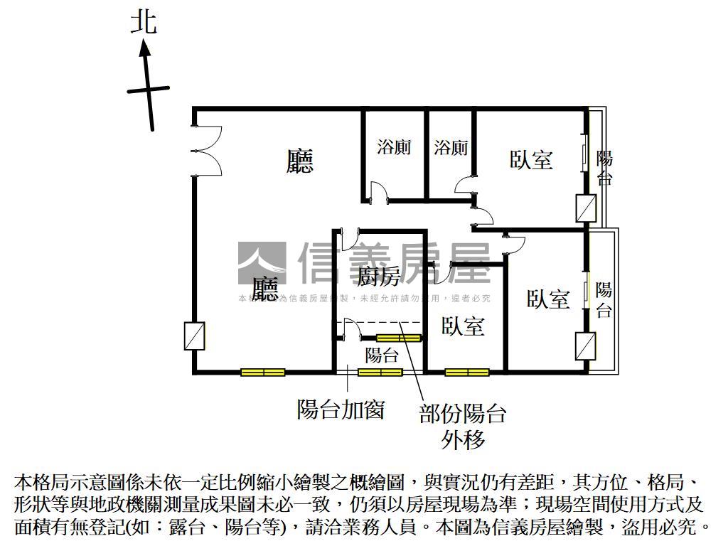 錯過可惜，朝南通風３房房屋室內格局與周邊環境