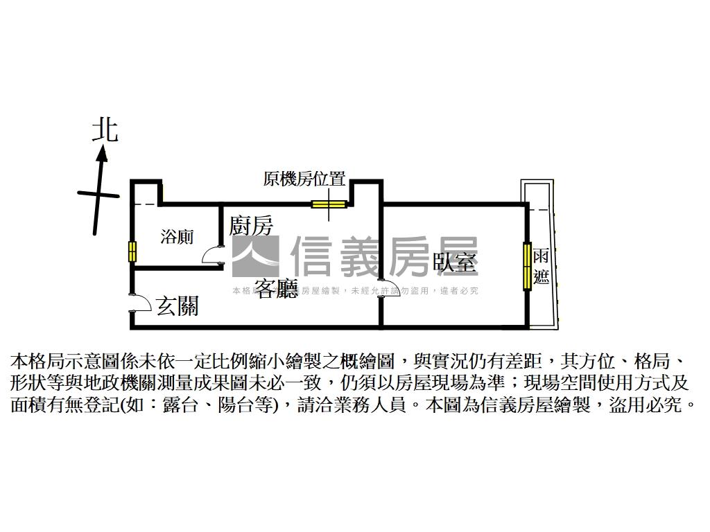 臻第極緻美廈大套房房屋室內格局與周邊環境