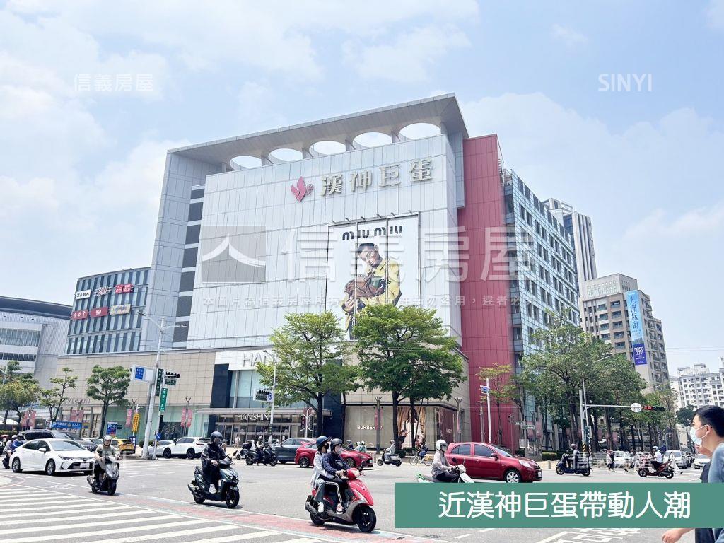 開業精選．百業皆宜房屋室內格局與周邊環境