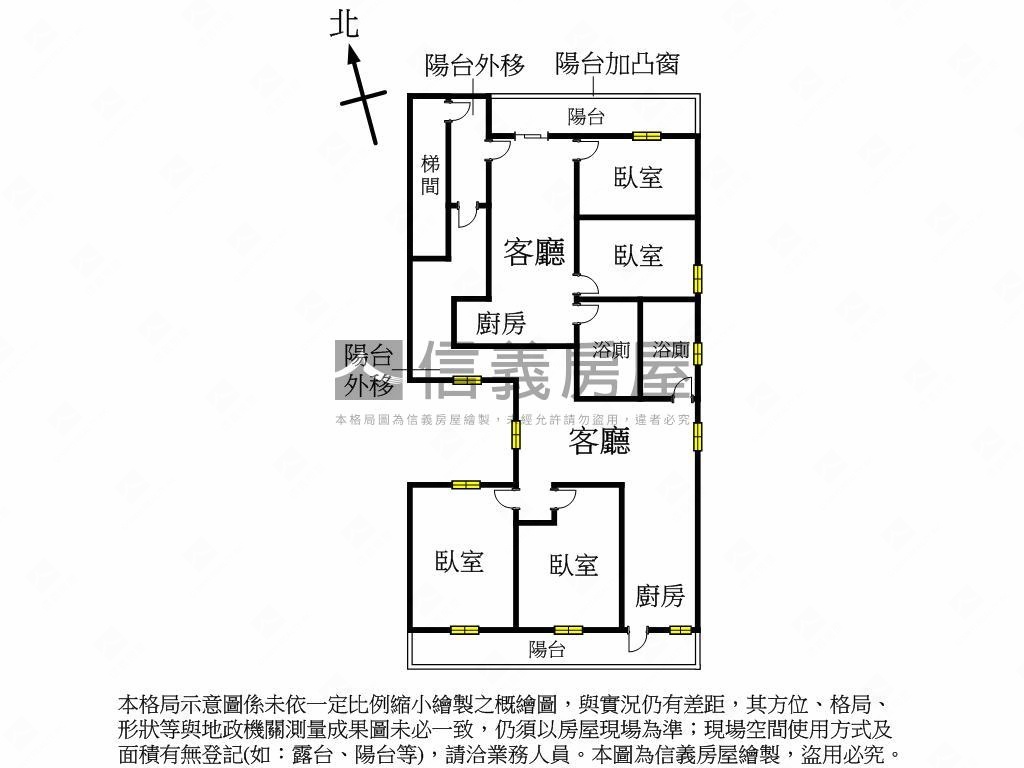 漂亮收租美寓房屋室內格局與周邊環境