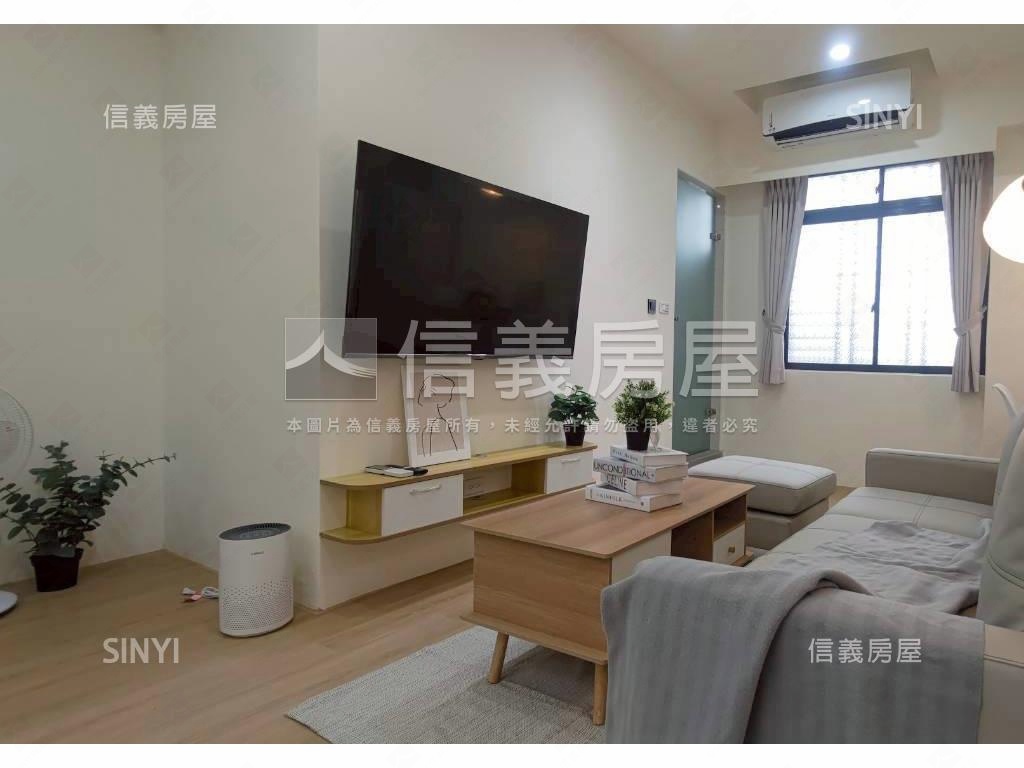 漂亮收租美寓房屋室內格局與周邊環境