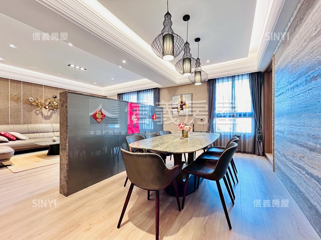 京澄達爾菲四房車位房屋室內格局與周邊環境