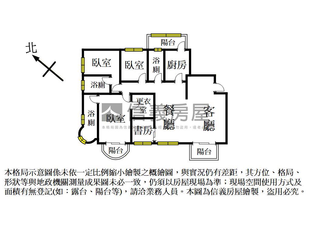 京澄達爾菲四房車位房屋室內格局與周邊環境
