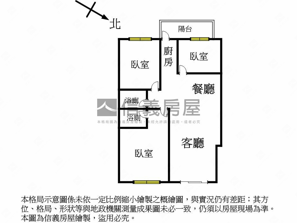 林鼎願景三房平面車位房屋室內格局與周邊環境