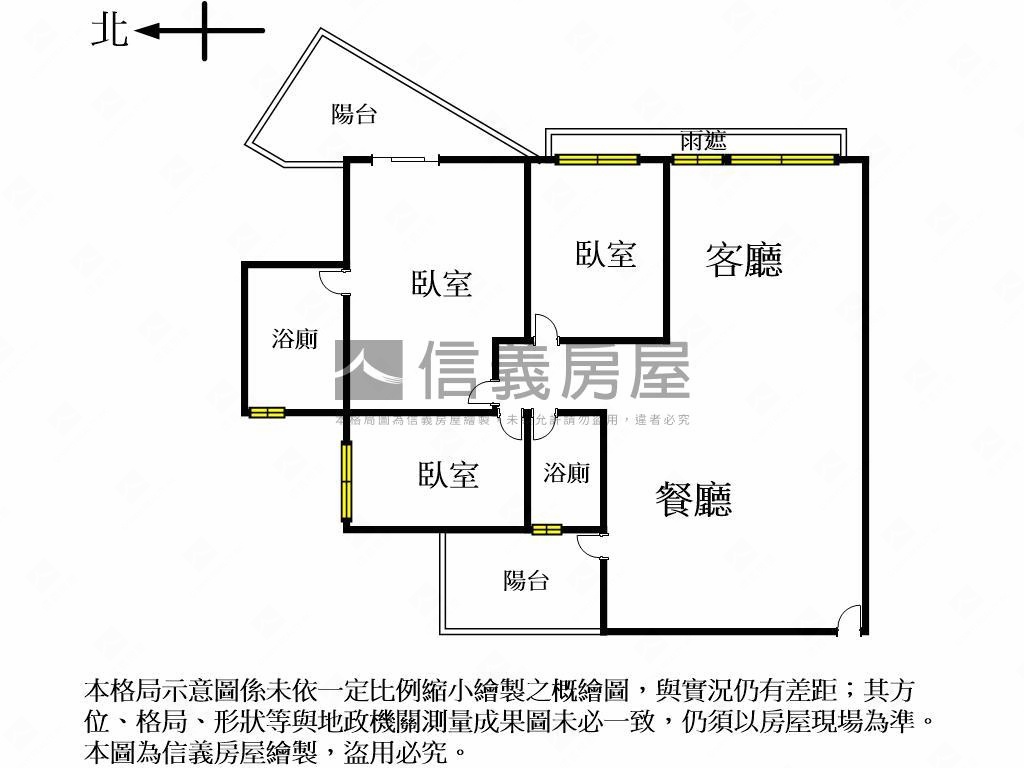 新！近交流道理和建設房屋室內格局與周邊環境