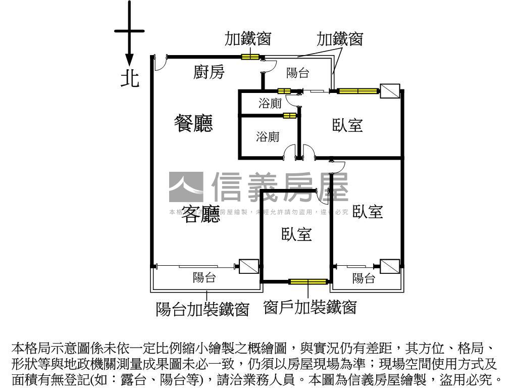 機能佳免整理大三房房屋室內格局與周邊環境