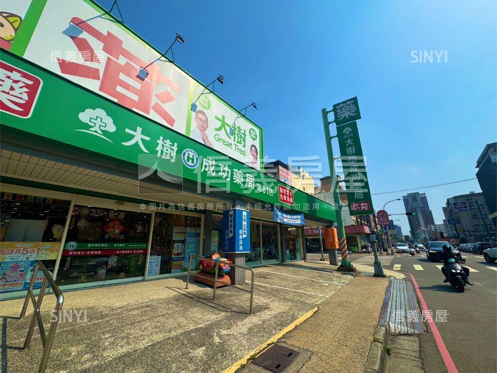 雙面臨路黃金角邊土地房屋室內格局與周邊環境