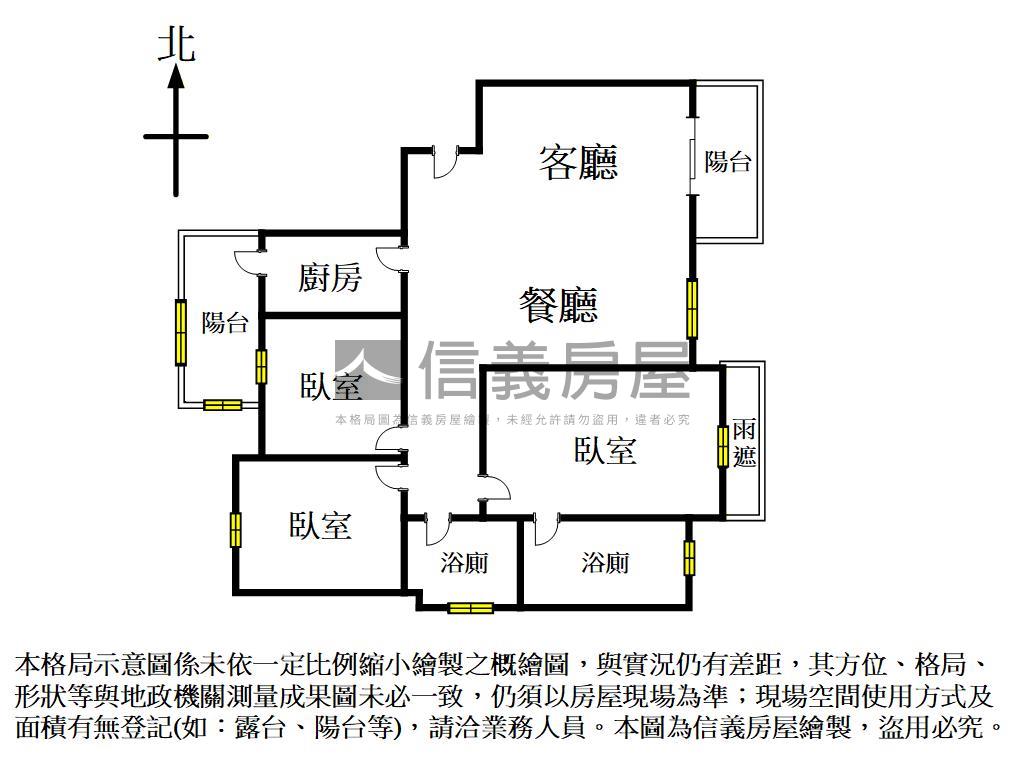 中央公園大坪數三房房屋室內格局與周邊環境