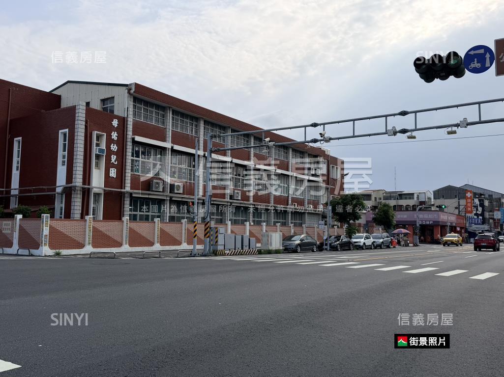 虎尾寮裕永一街土地房屋室內格局與周邊環境