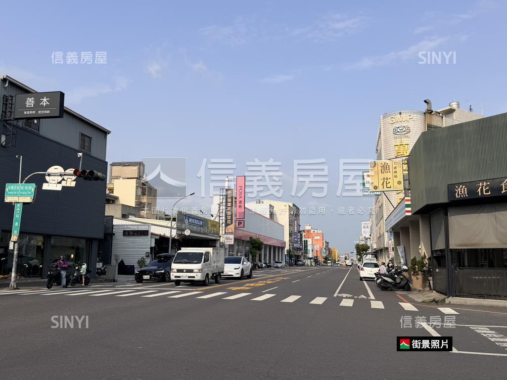 虎尾寮裕永一街土地房屋室內格局與周邊環境