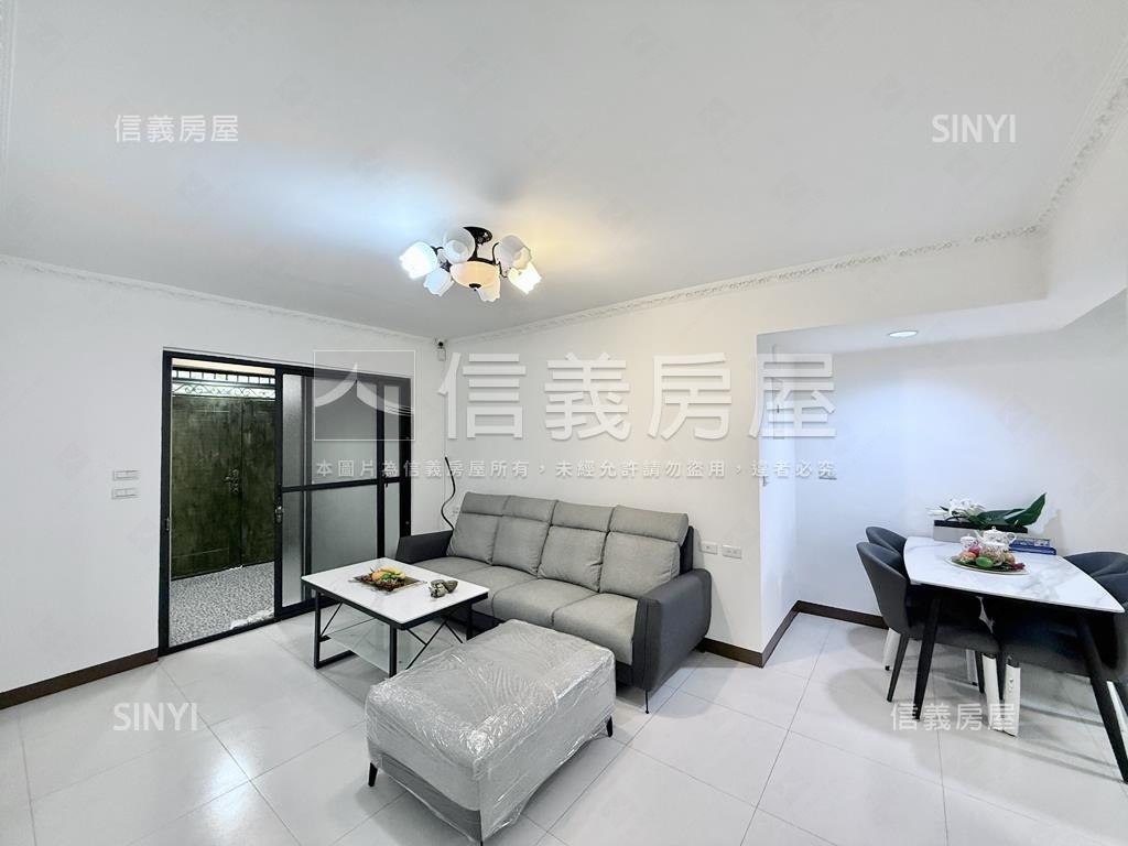 一心角窗精美屋況一樓美寓房屋室內格局與周邊環境