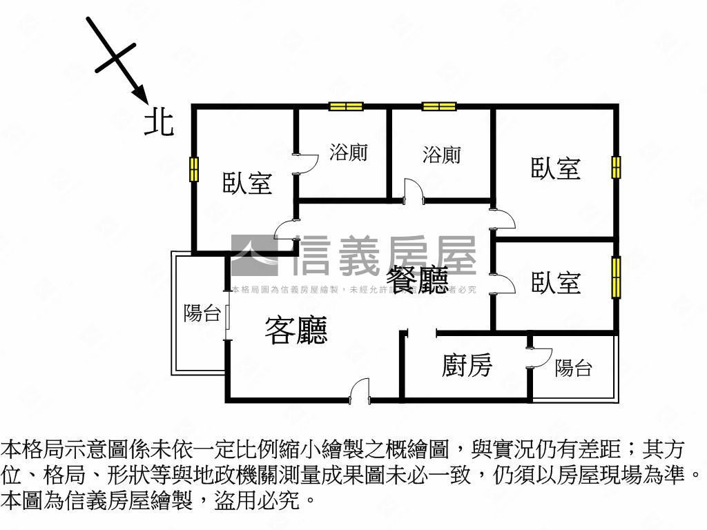 一月春語高樓採光戶房屋室內格局與周邊環境