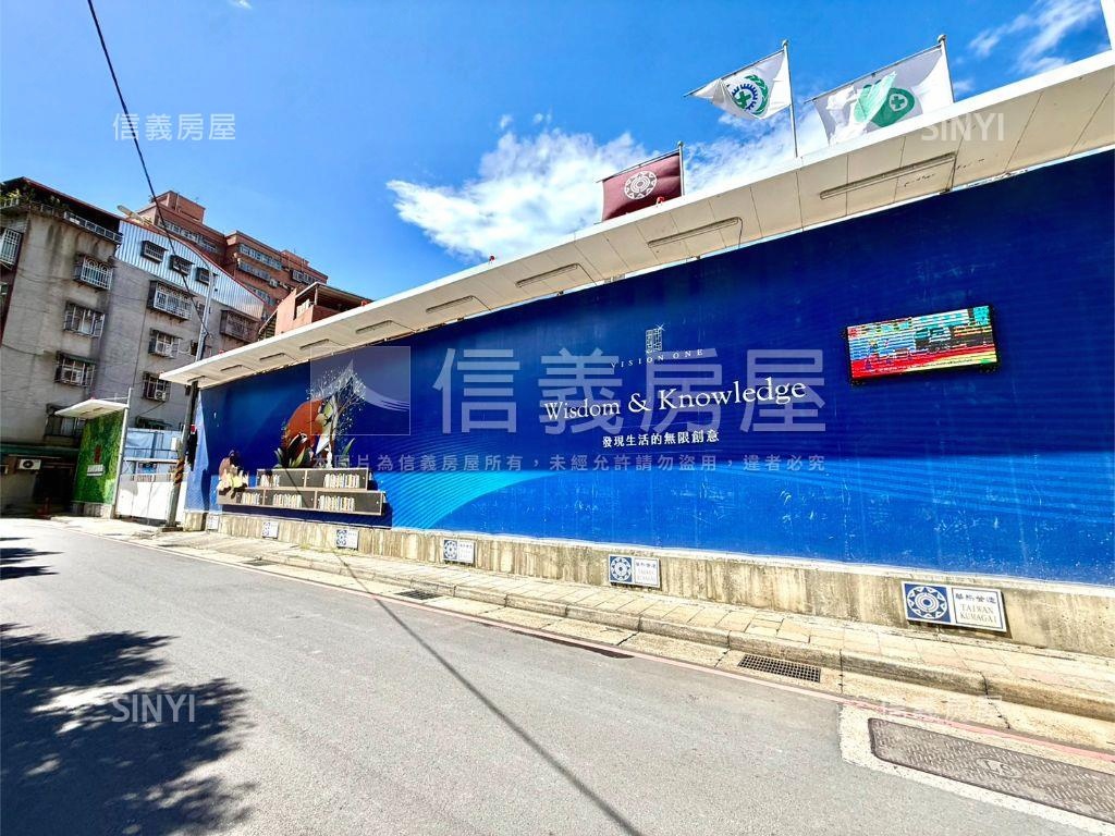 新濠一滙二房高樓房屋室內格局與周邊環境
