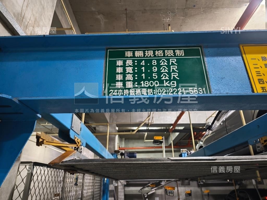 【車位】Ｂ１坡機式８５號房屋室內格局與周邊環境