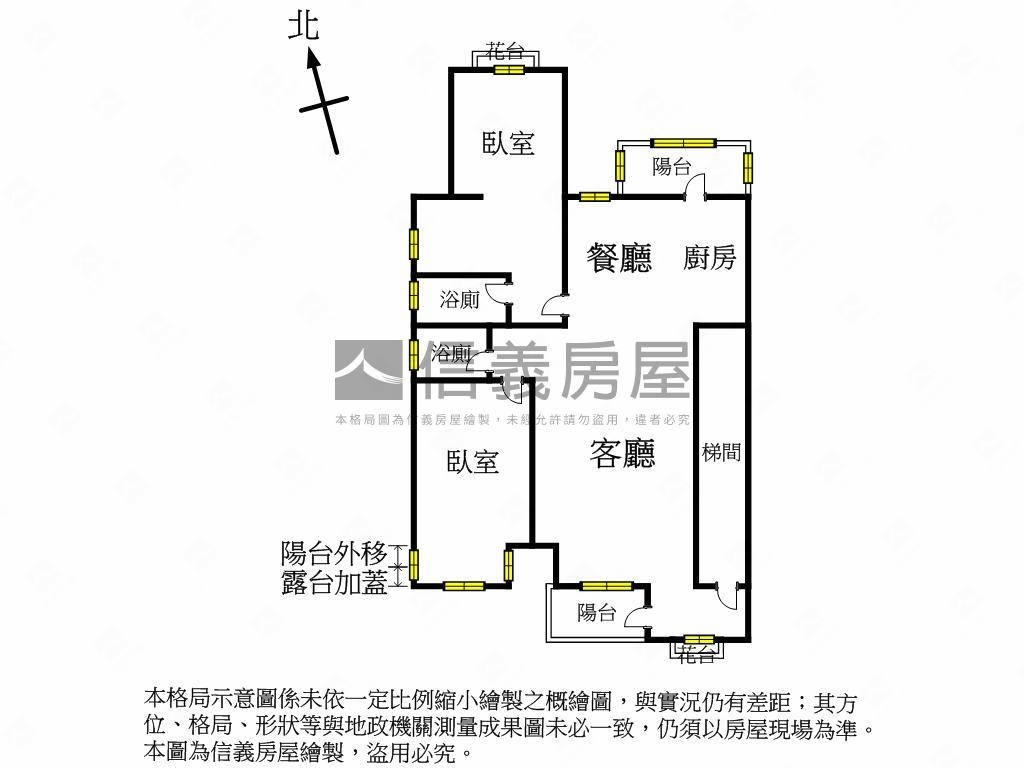 敦南好境邊間兩房房屋室內格局與周邊環境