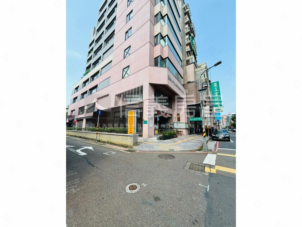 平安健康永保安康房屋室內格局與周邊環境
