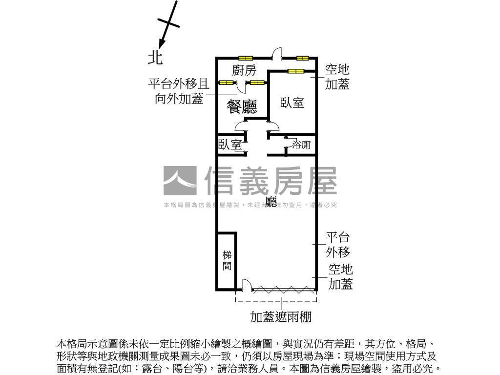 丹鳳捷運建福一樓房屋室內格局與周邊環境