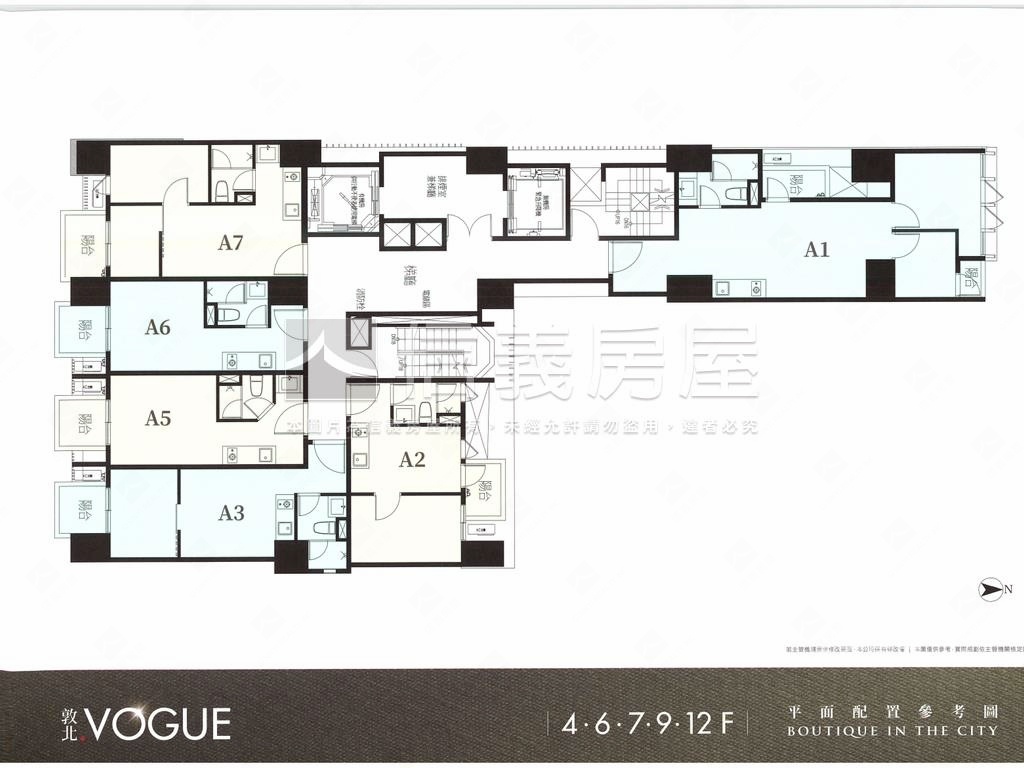 雙敦敦北ＶＯＧＵＥ得意居房屋室內格局與周邊環境
