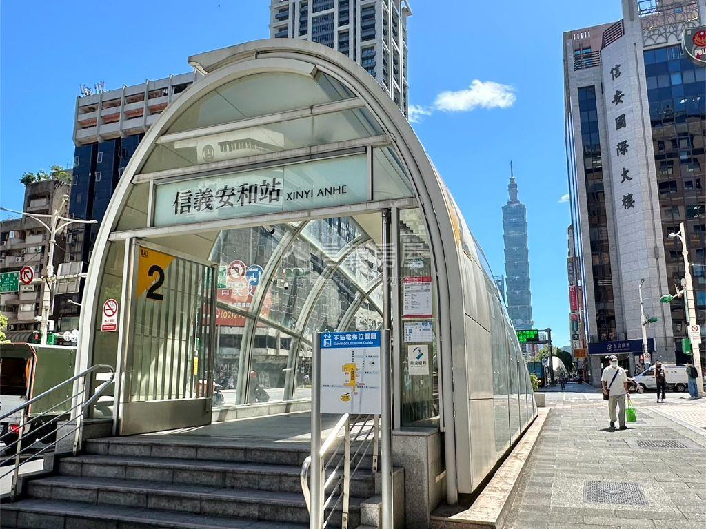 信義安和★國泰四房房屋室內格局與周邊環境