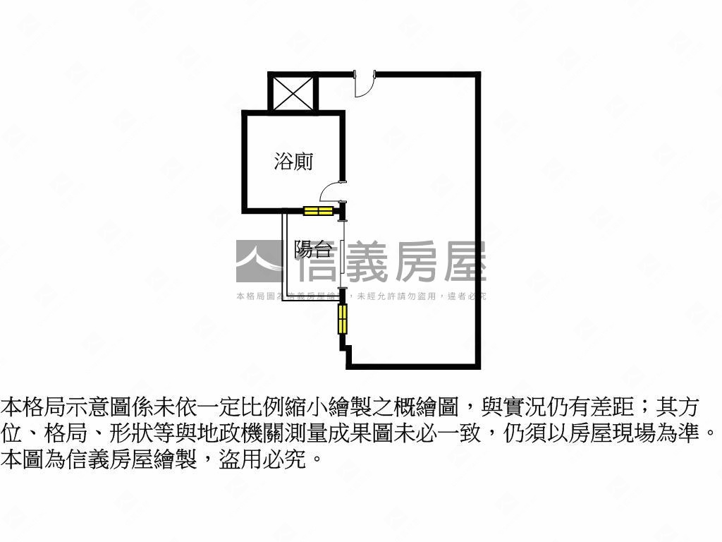 ✿和暘Ｗ高樓Ａ１４✿房屋室內格局與周邊環境