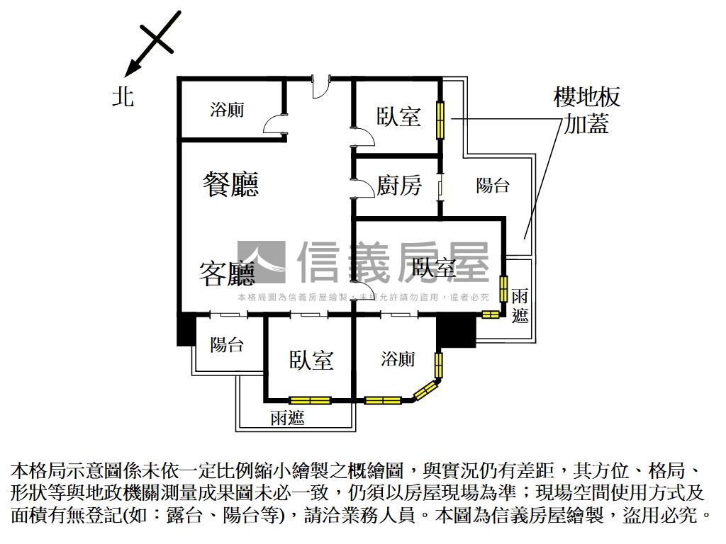 玉上園Ｃ棟高樓景觀大三房房屋室內格局與周邊環境