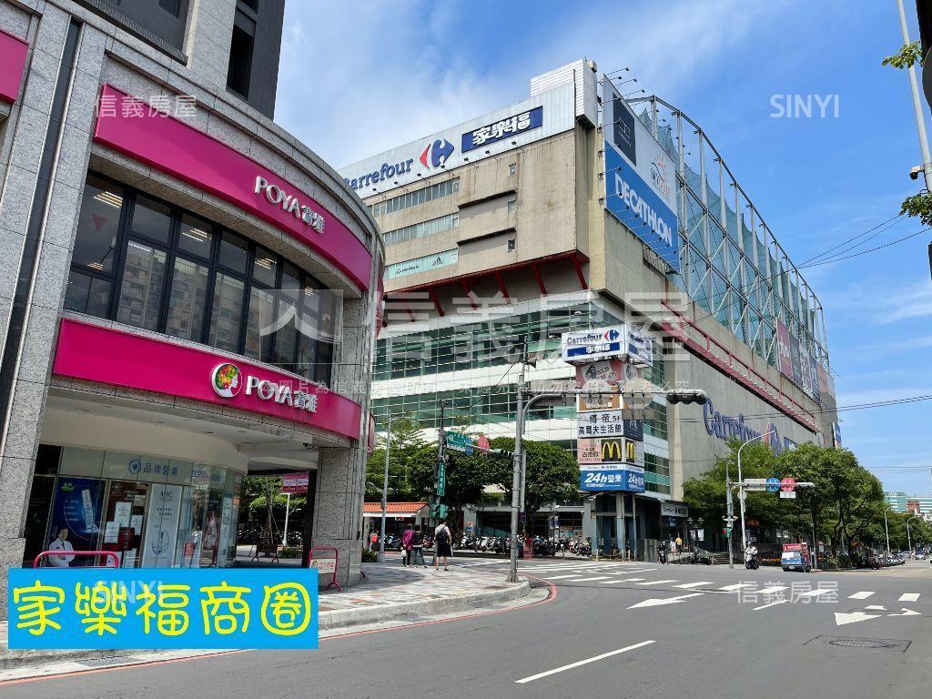 玉上園Ｃ棟高樓景觀大三房房屋室內格局與周邊環境