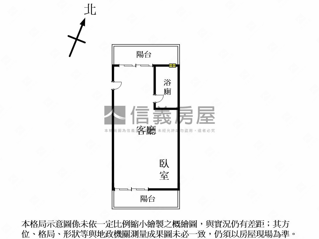 新竹市中心大套房雙陽台房屋室內格局與周邊環境