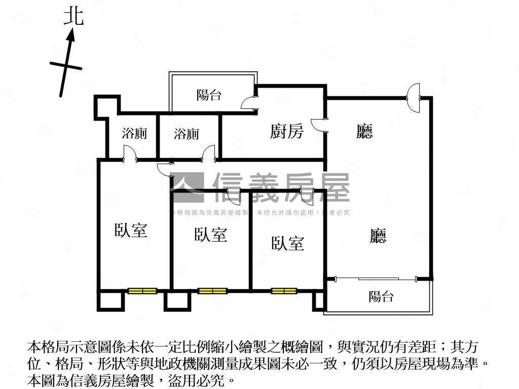 復興崗康莊三房車位房屋室內格局與周邊環境