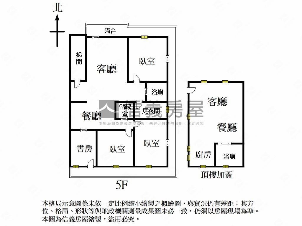 溫泉路景觀頂加美寓房屋室內格局與周邊環境
