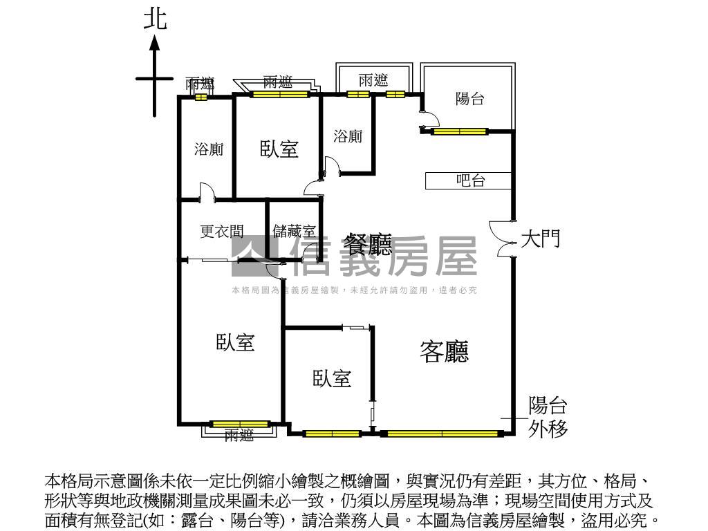 急售★惠宇清寬美三房平車房屋室內格局與周邊環境